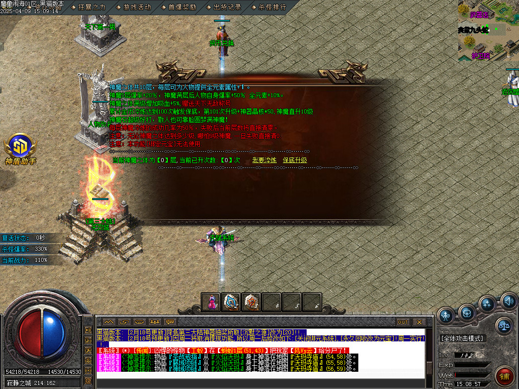 Images52.BMP