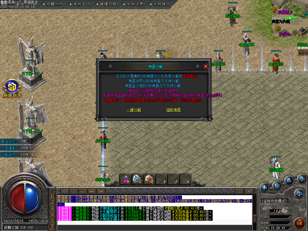 Images50.BMP