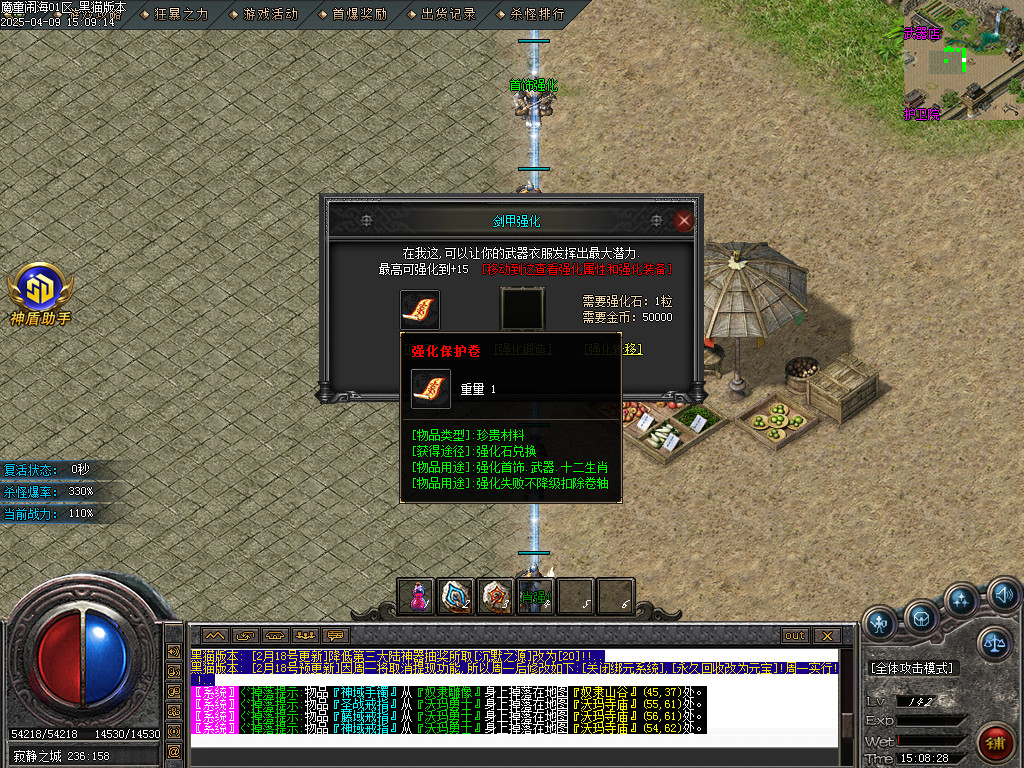 Images46.BMP