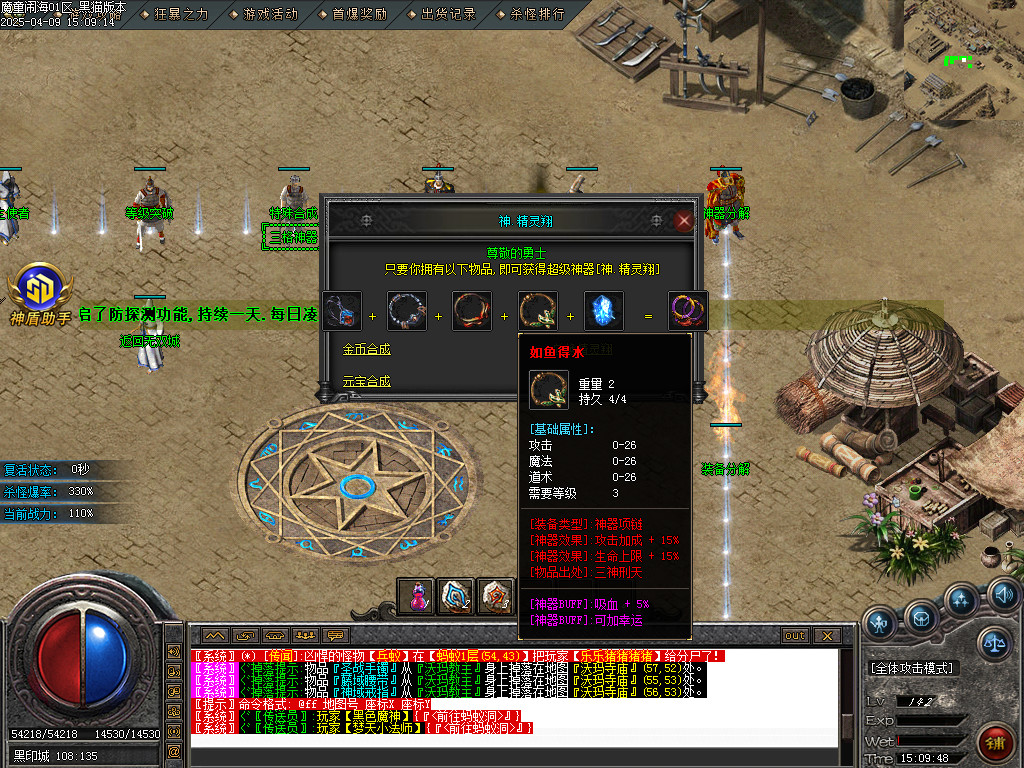 Images61.BMP