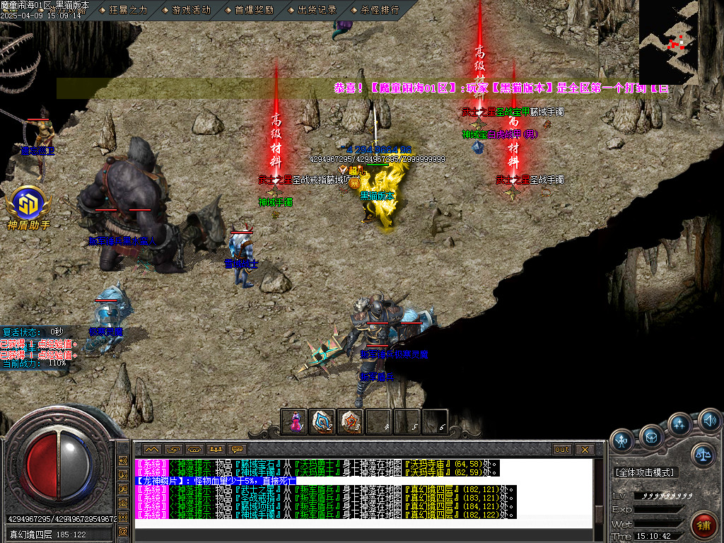 Images63.BMP