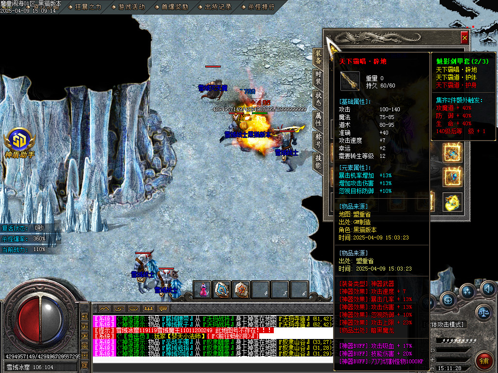 Images69.BMP