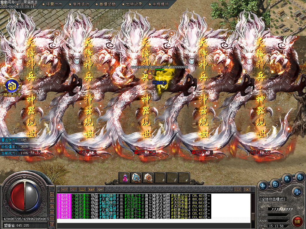 Images89.BMP