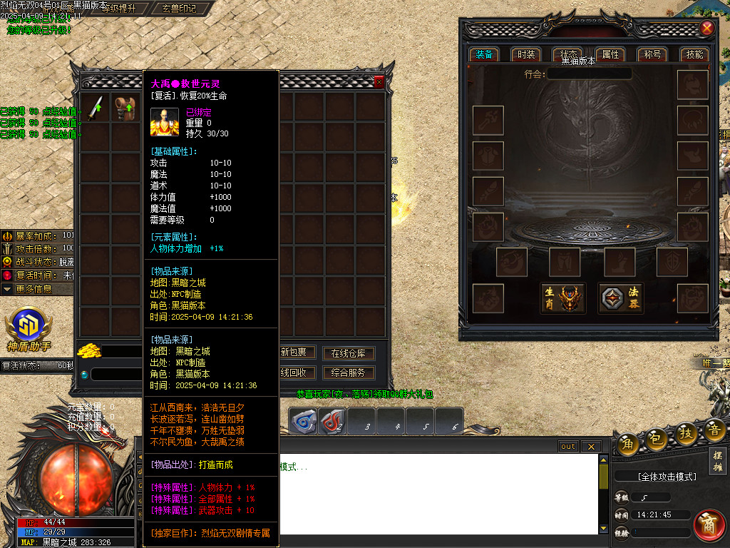 Images02.BMP