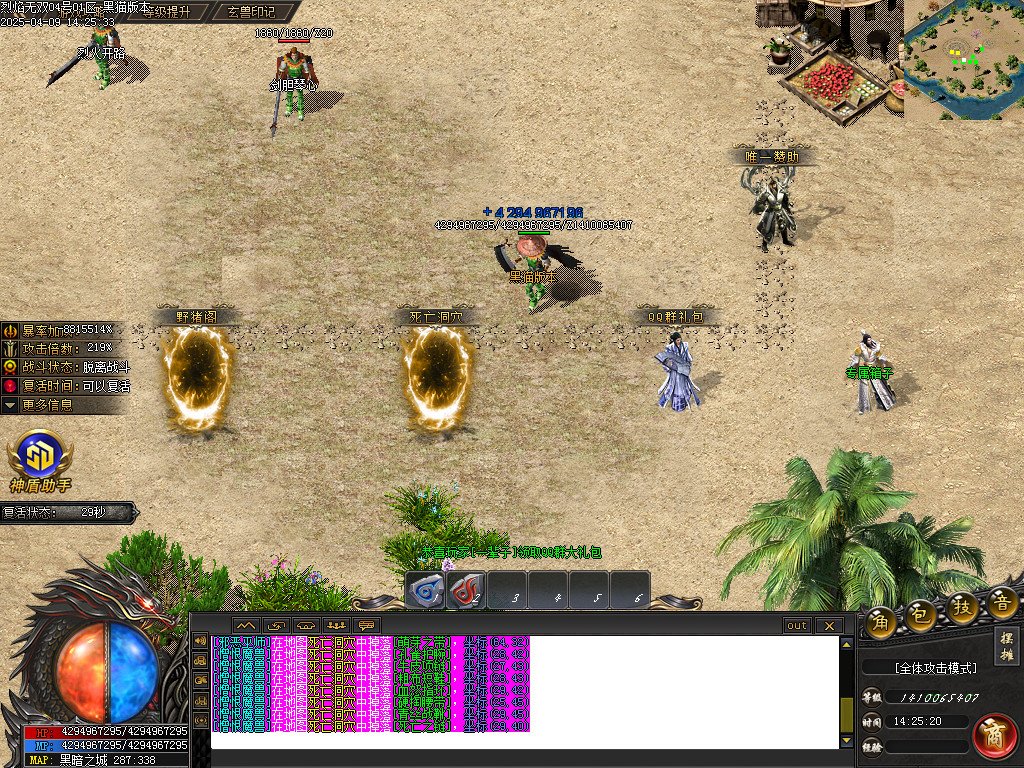 Images03.BMP