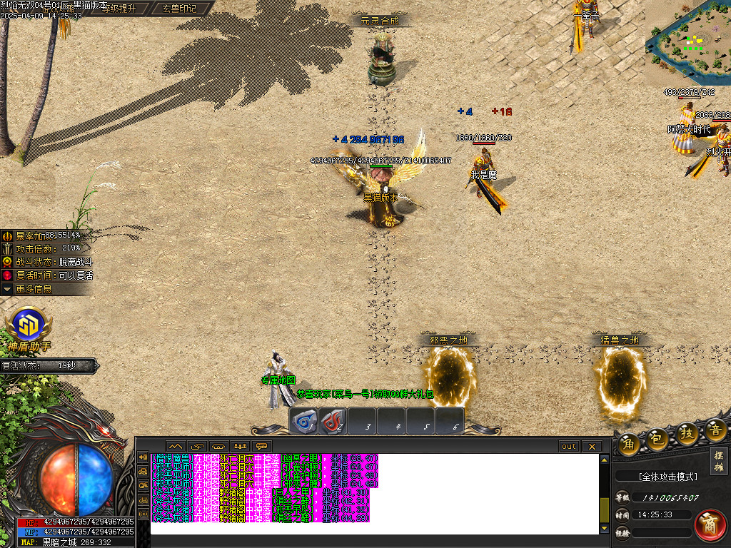 Images05.BMP