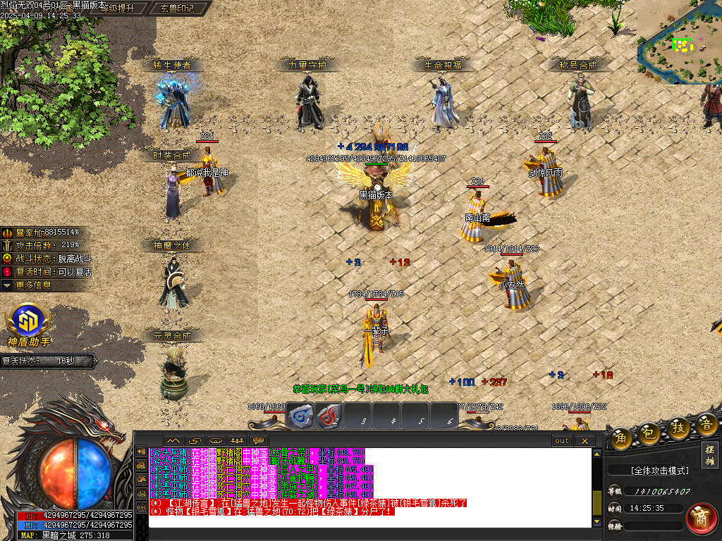 Images06.BMP