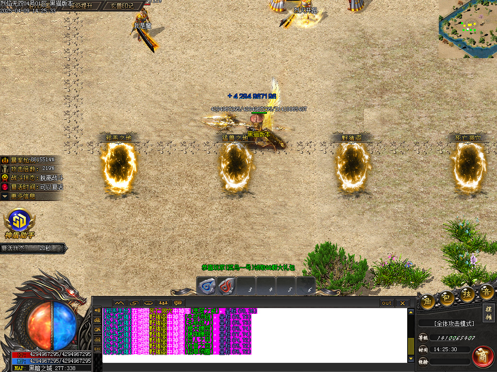 Images04.BMP