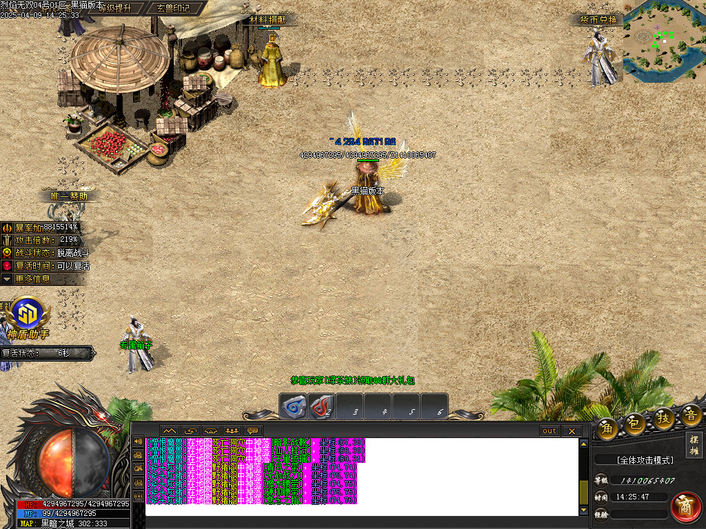 Images10.BMP