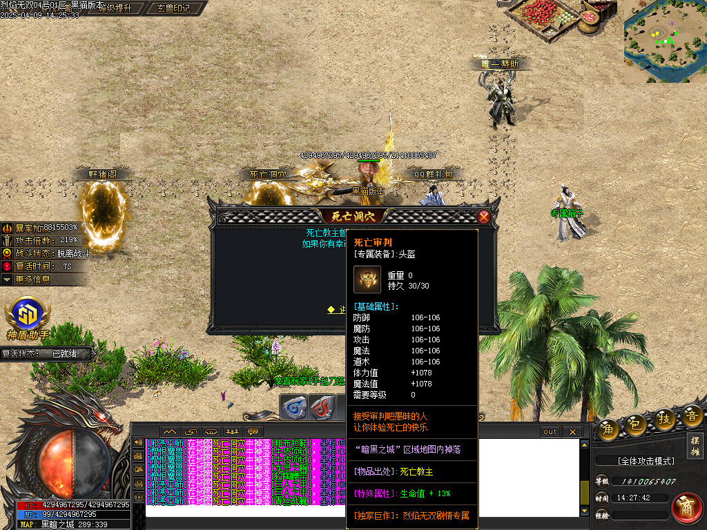 Images17.BMP