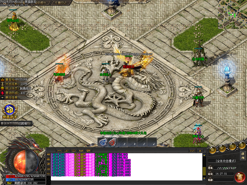 Images13.BMP