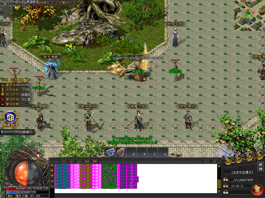 Images11.BMP