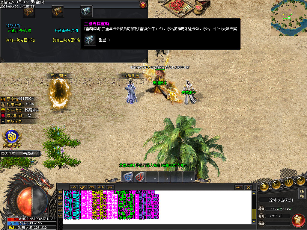 Images16.BMP
