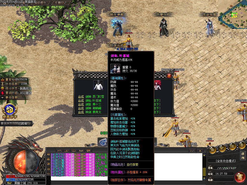 Images20.BMP