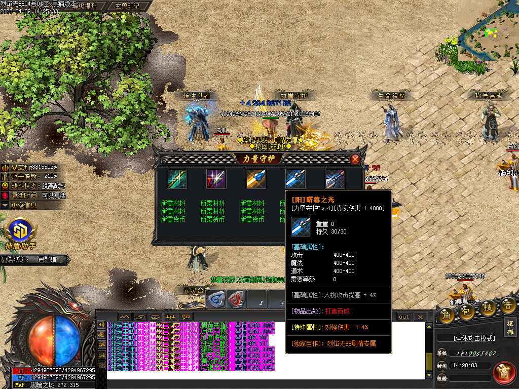 Images22.BMP