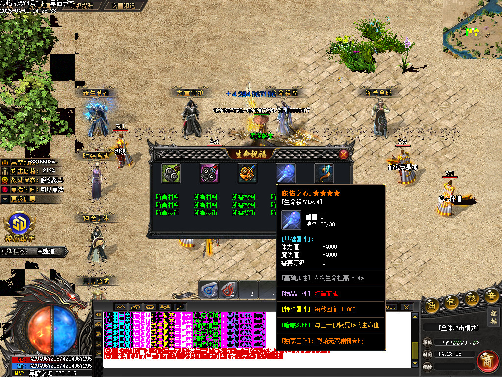 Images23.BMP