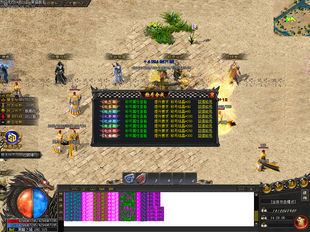 Images24.BMP