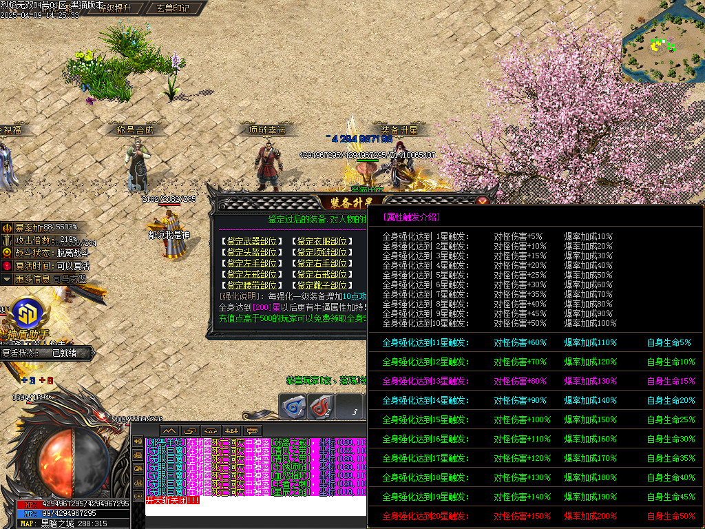 Images26.BMP