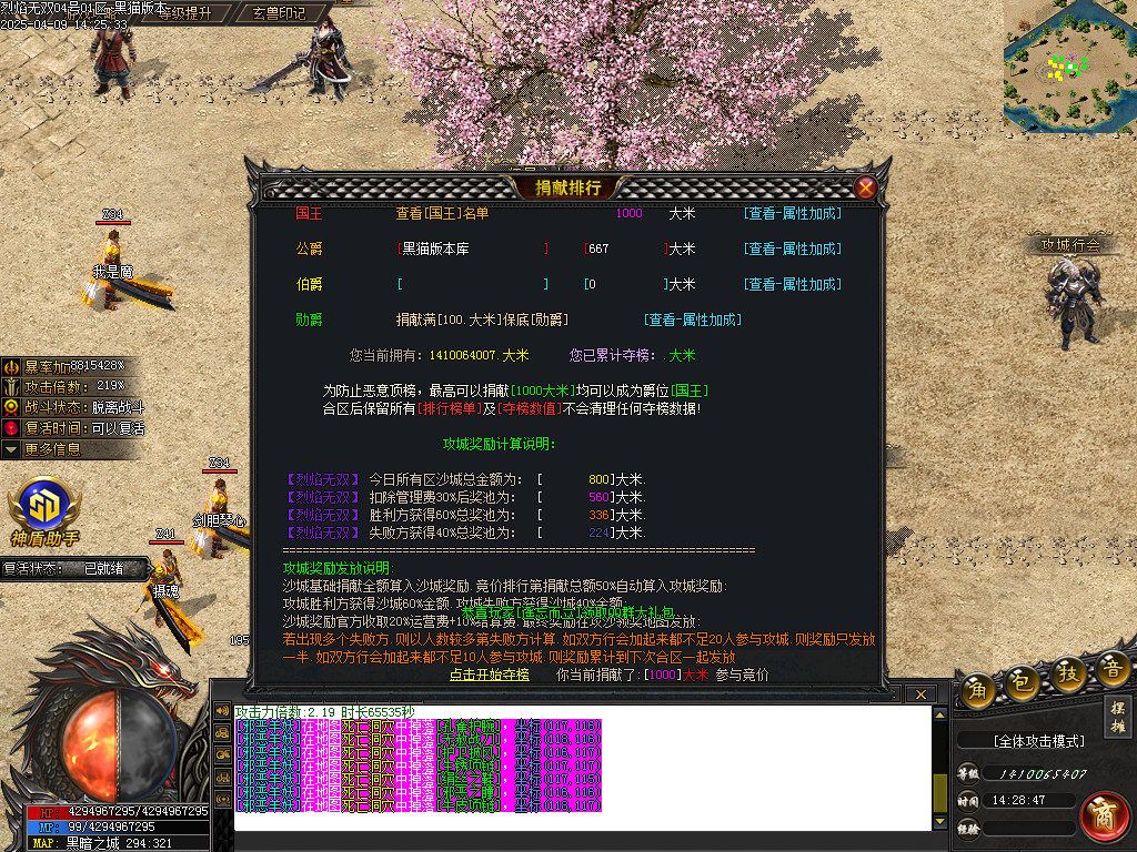Images29.BMP