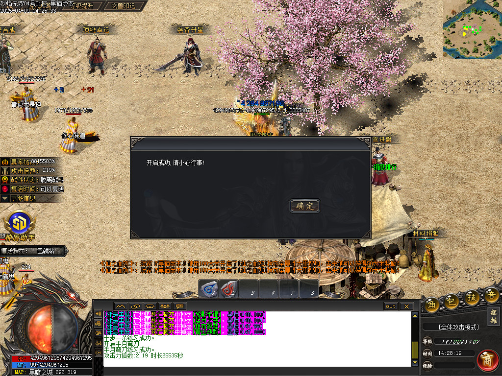 Images27.BMP