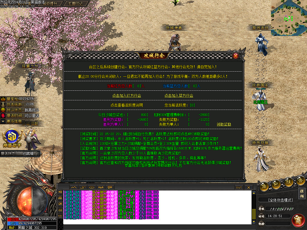 Images30.BMP