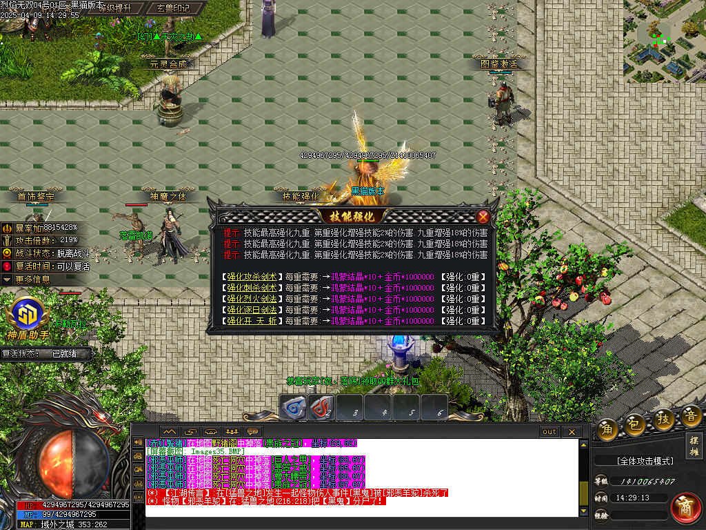 Images36.BMP
