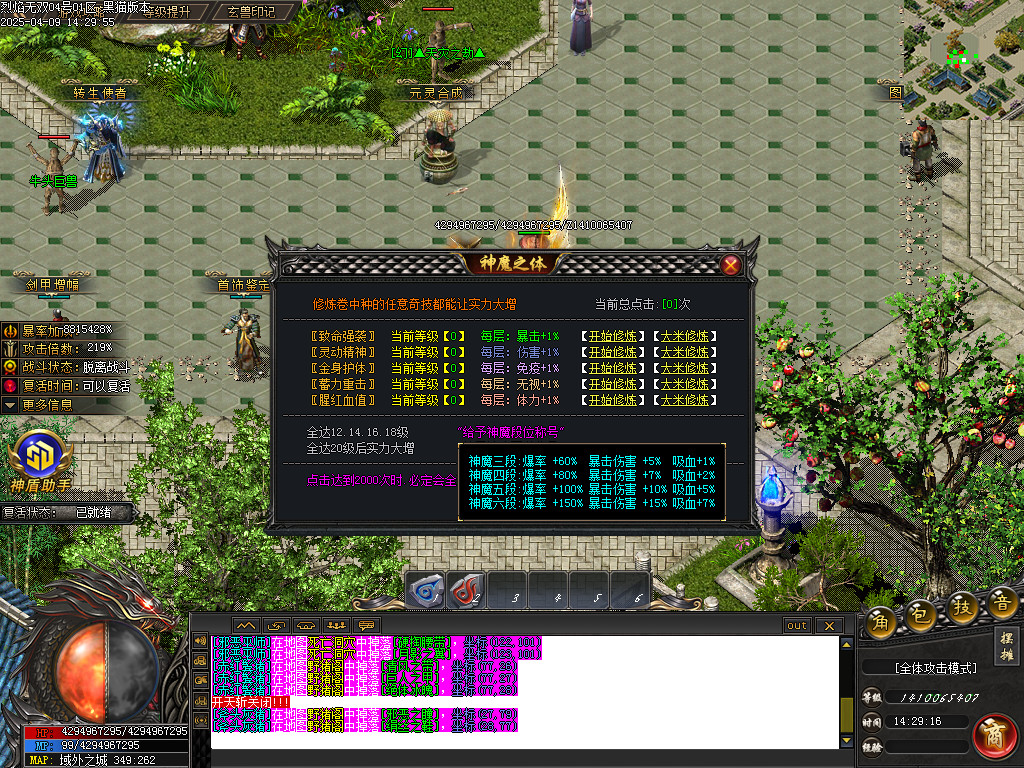 Images37.BMP