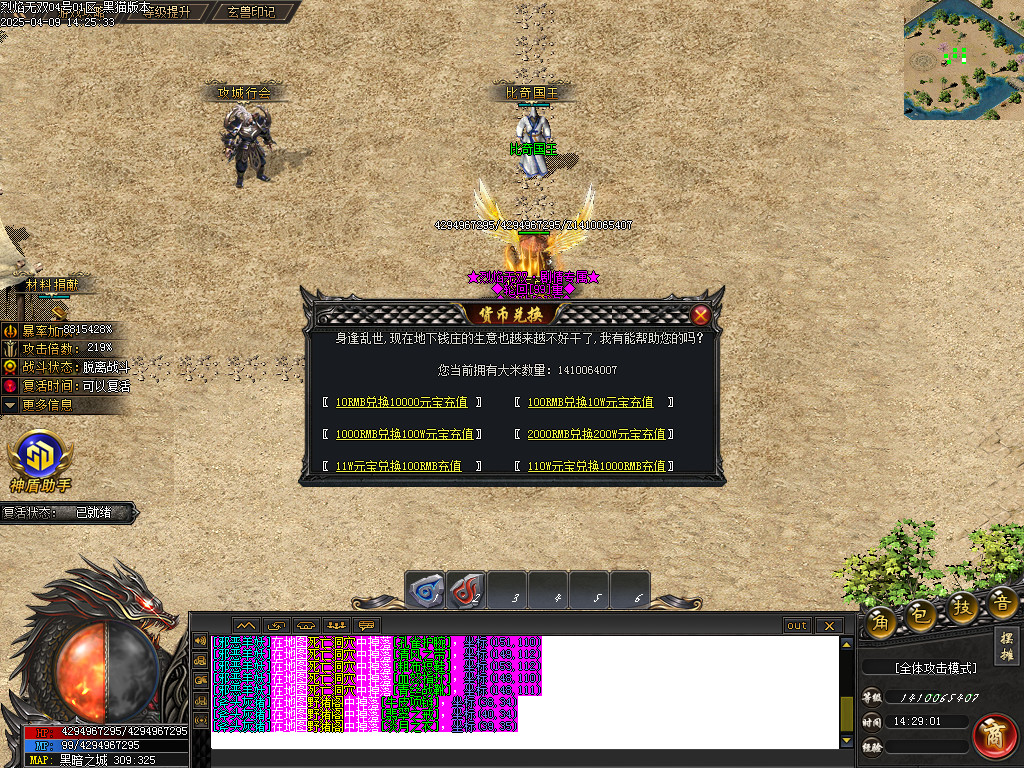 Images34.BMP