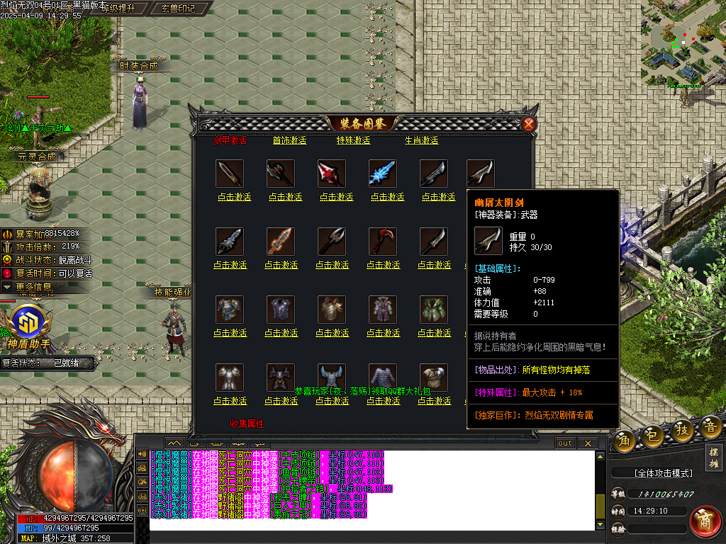 Images35.BMP