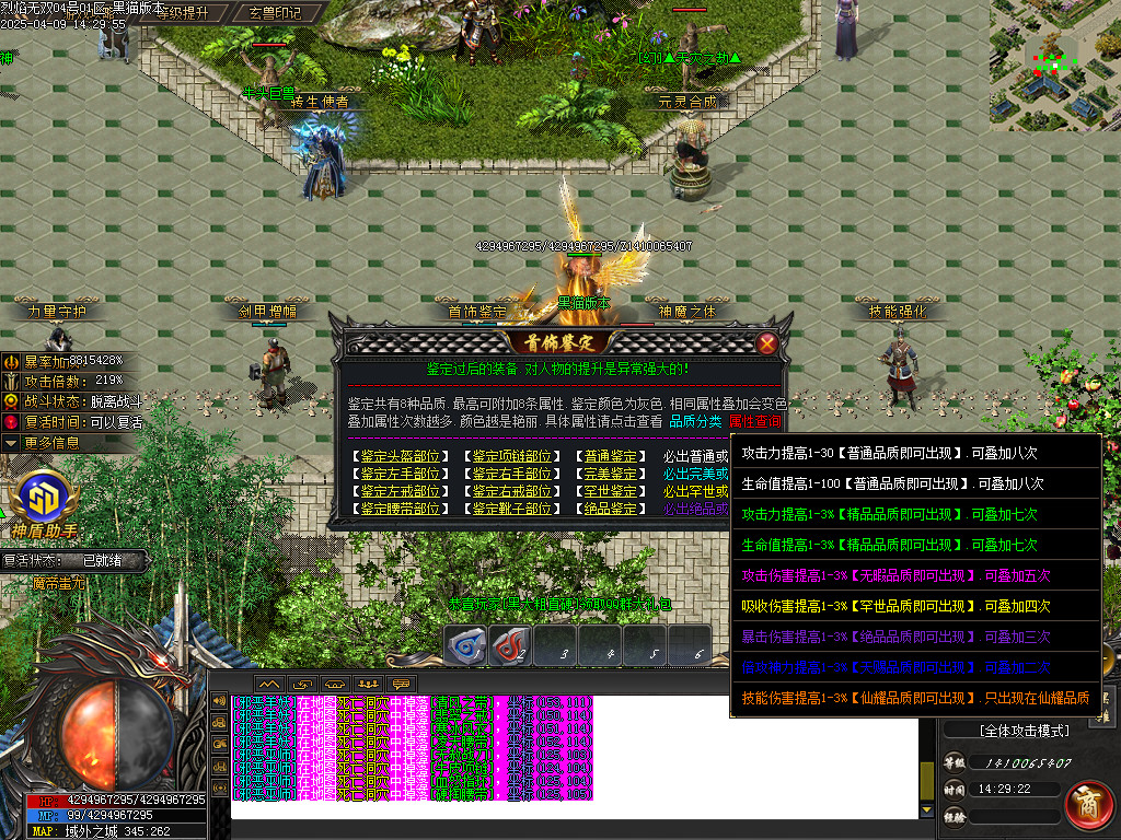 Images38.BMP