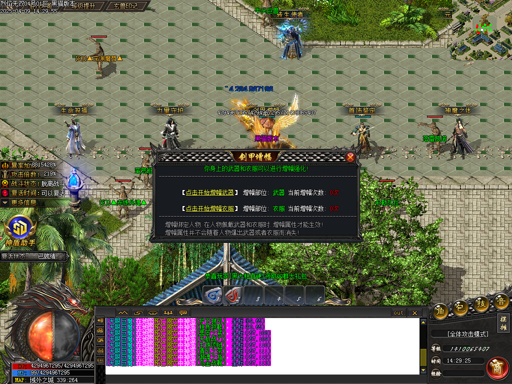 Images39.BMP
