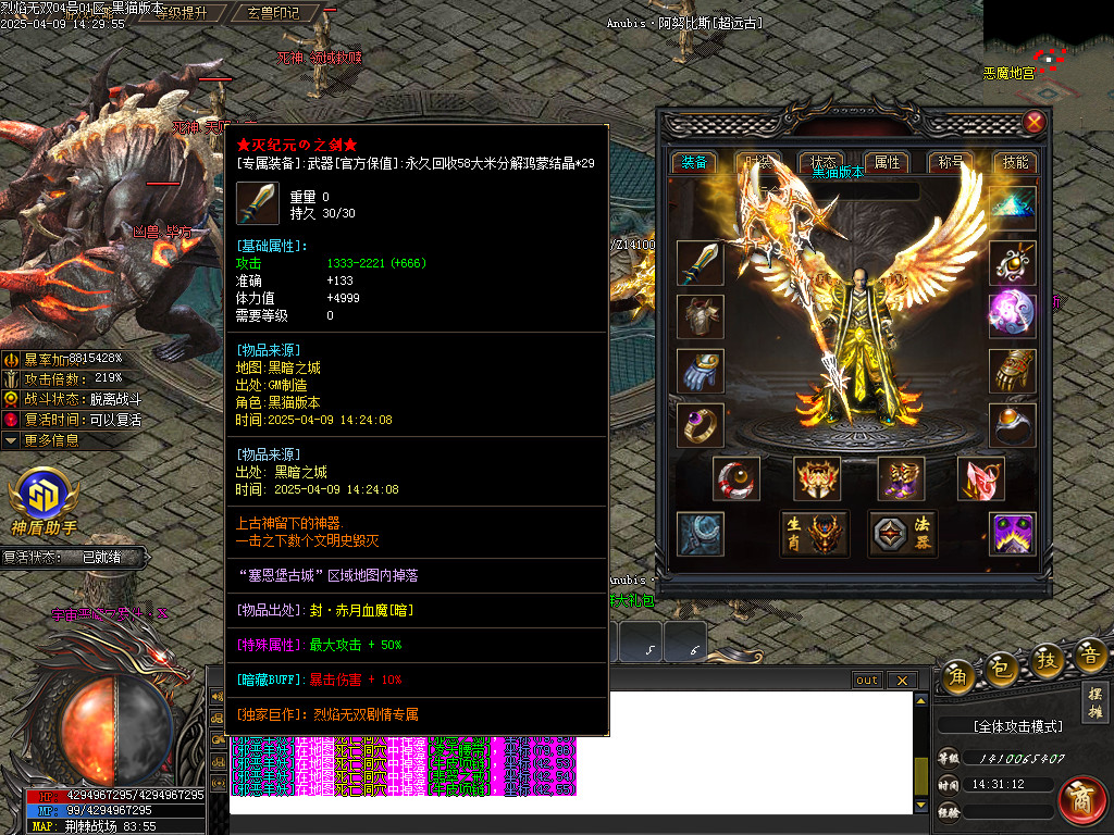 Images45.BMP
