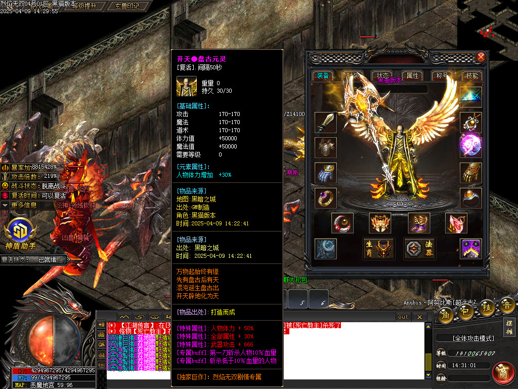 Images43.BMP