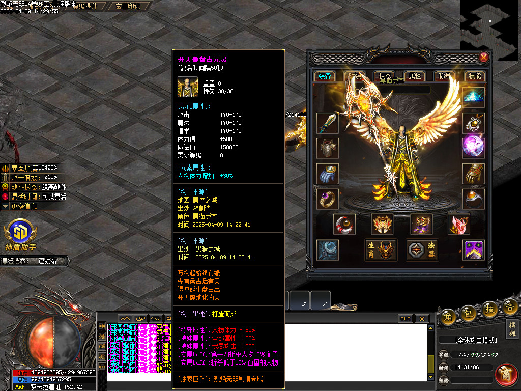 Images44.BMP