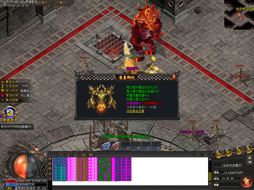 Images42.BMP