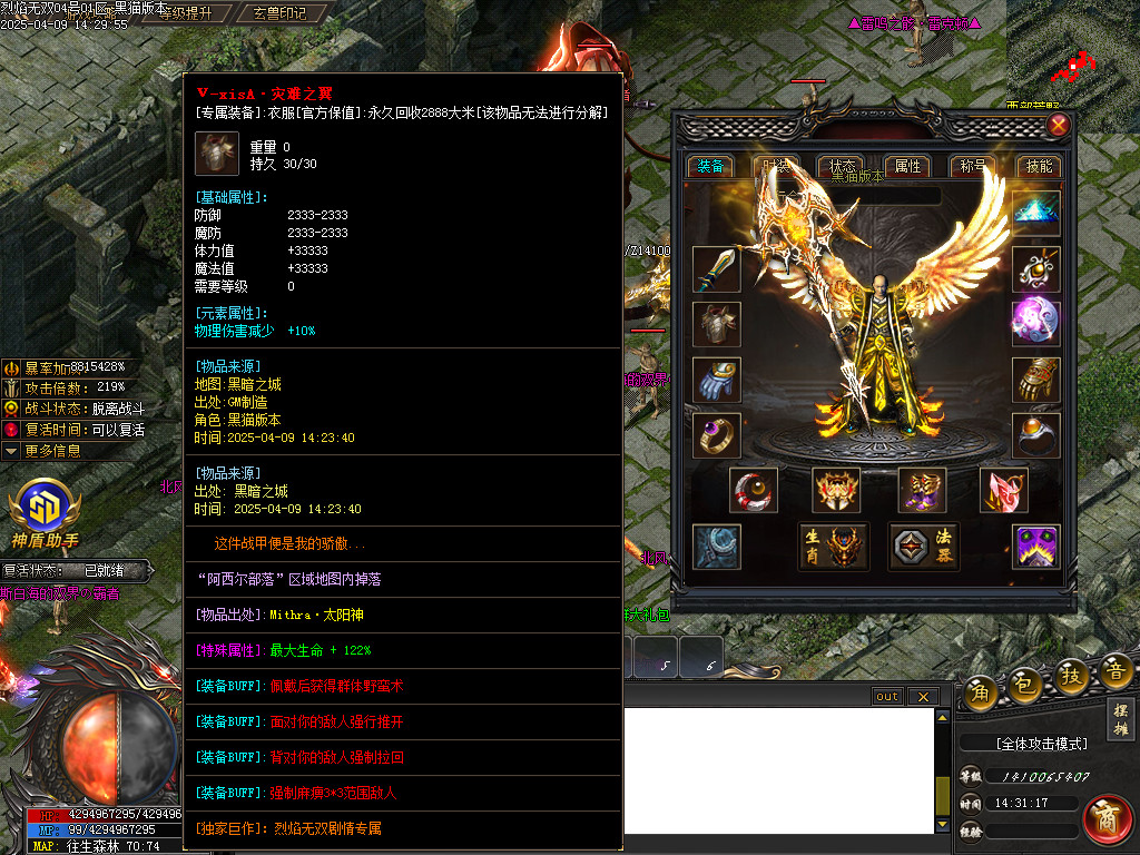 Images46.BMP