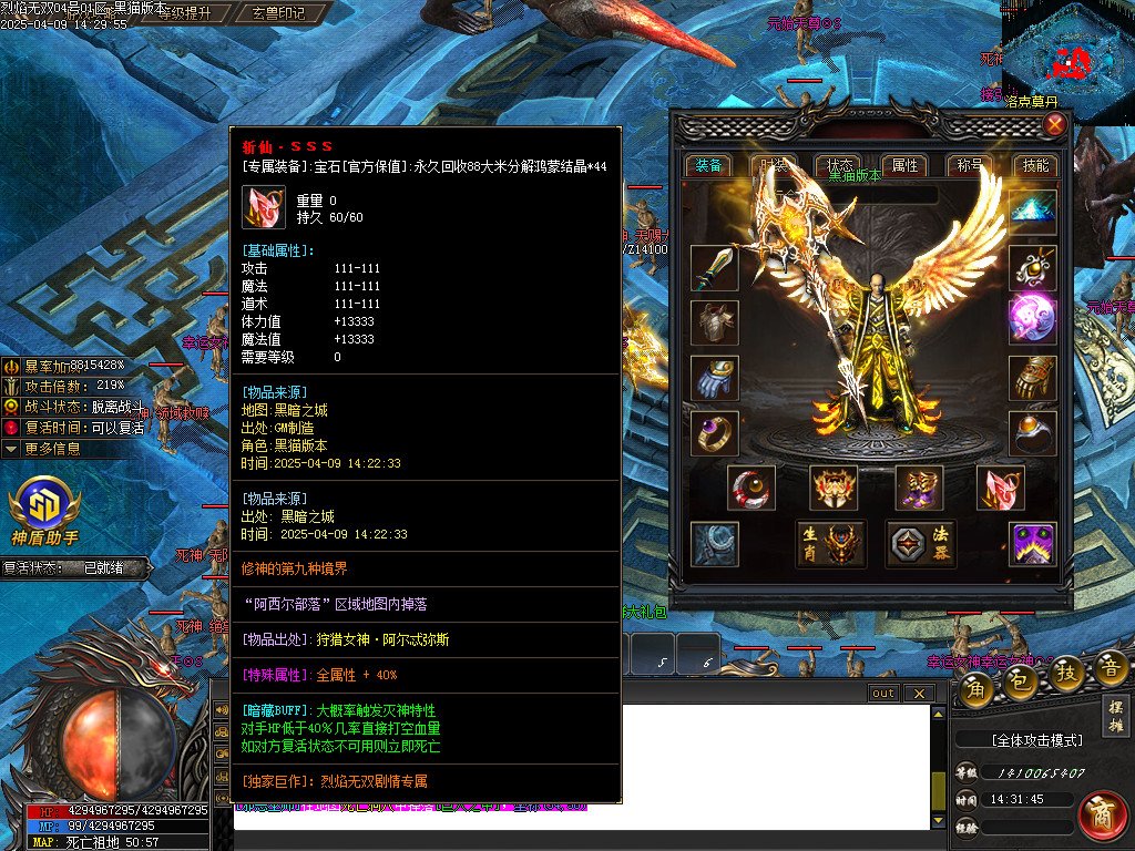 Images52.BMP