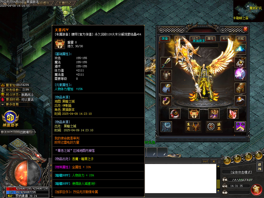 Images50.BMP