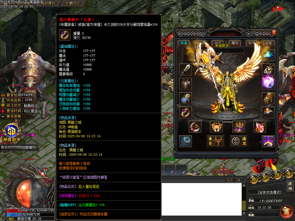 Images48.BMP