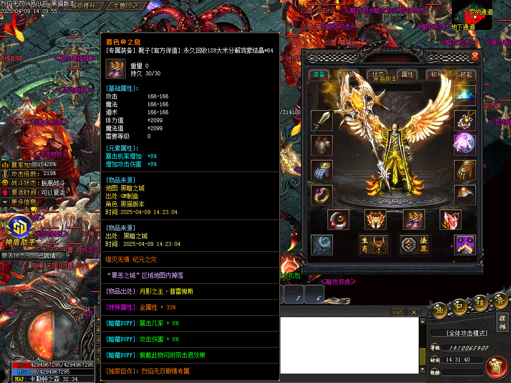 Images51.BMP