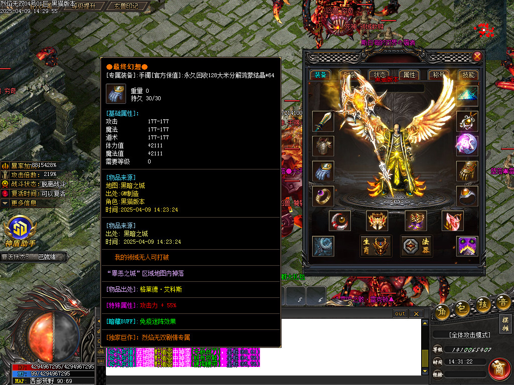 Images47.BMP