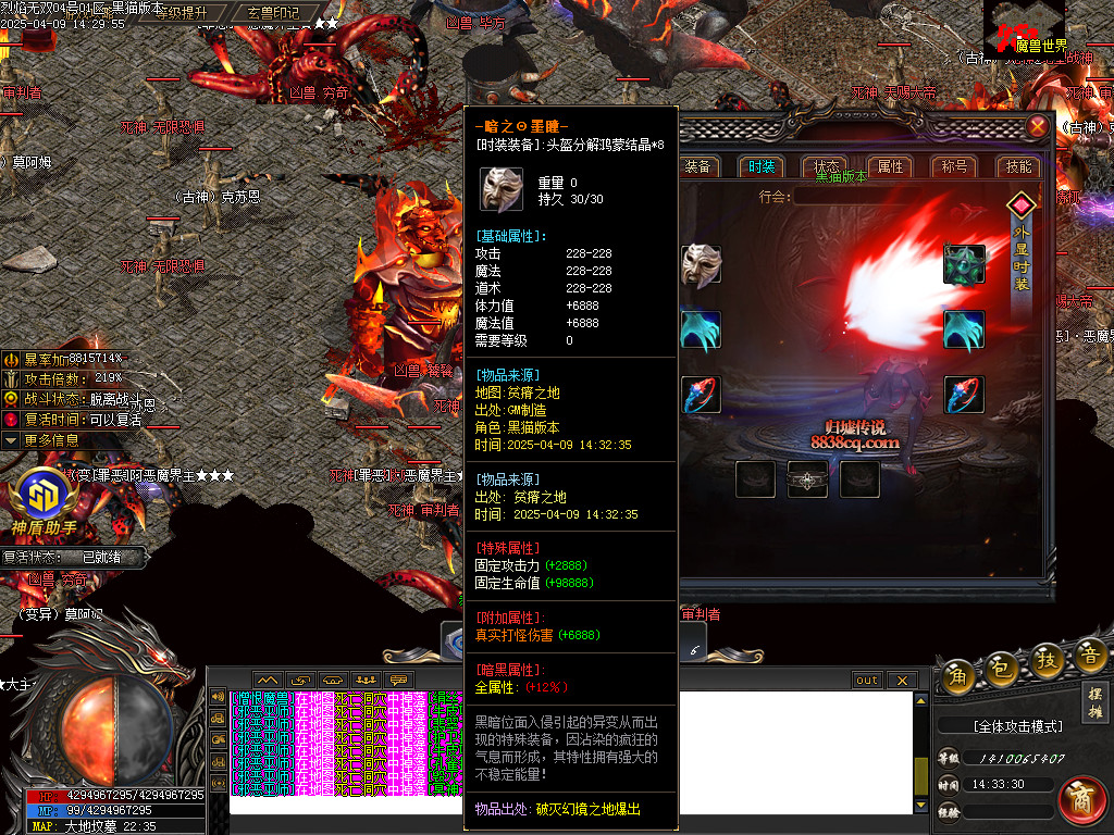 Images58.BMP