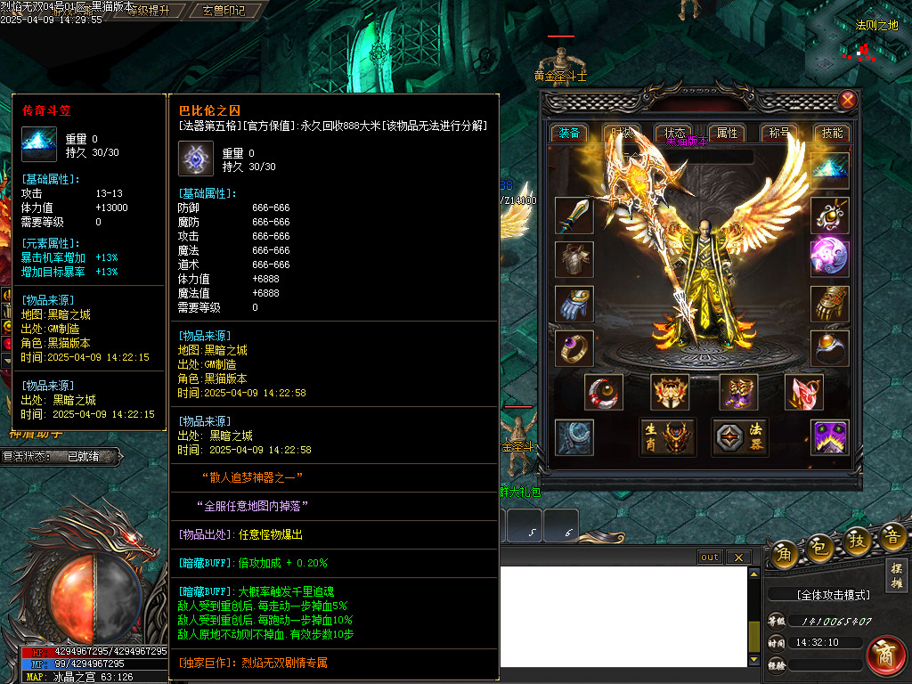 Images55.BMP