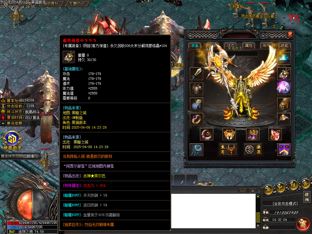 Images54.BMP