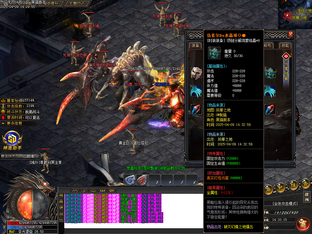 Images57.BMP