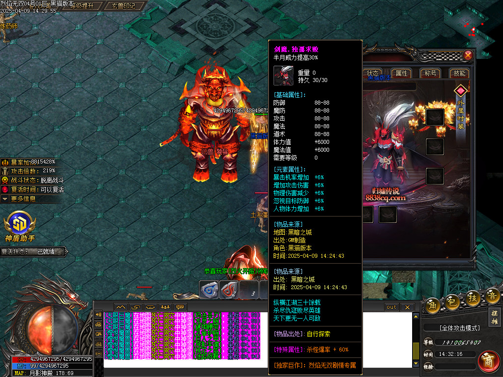 Images56.BMP