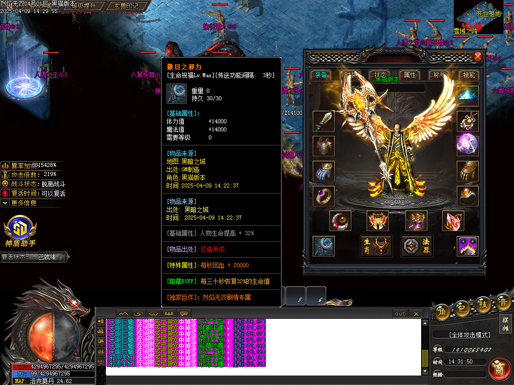 Images53.BMP