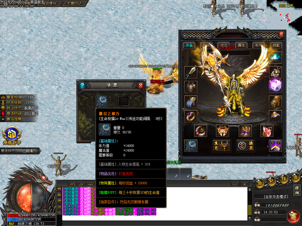Images61.BMP