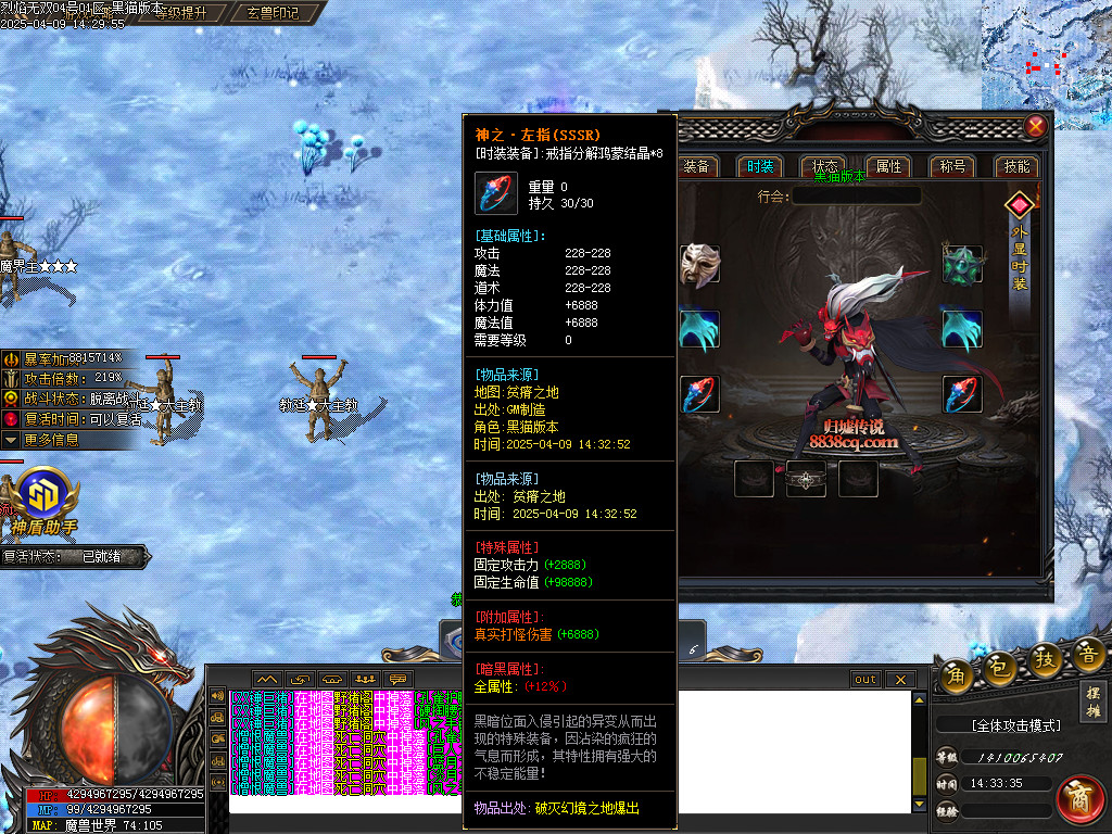 Images59.BMP