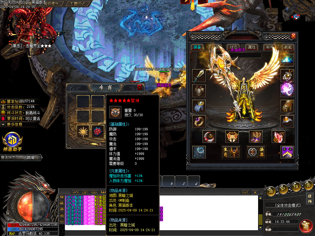 Images60.BMP